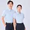 Camisa Branca Masculina de Manga Longa Unissex Camisa Não Amassa Camisa para Padrinhos Camisa de Manga Curta Masculina Formal para Negócios Roupa de Trabalho