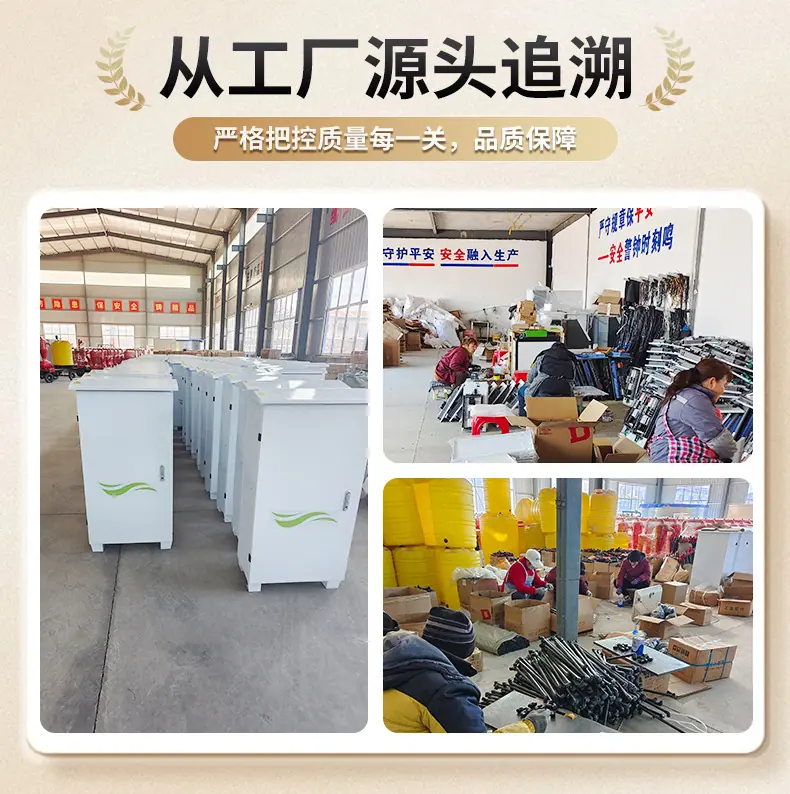 xiangiqng_11 (1).jpg