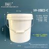 Barris de Plástico Atacado 1-10 Litros Embalagem com Porta de Pressão Barris de Plástico Barris de Tinta Látex Embalagem Barris Grau Alimentício Barris de Tinta