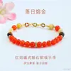 Pulsera de Ágata Natural Jueyu Piedra Ojo de Tigre Cristal Torre Amarilla Pulsera de Cuarzo Rutilado Dorado Venta al por Mayor para Atracciones Turísticas S6012902