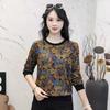 Dropshipping Otoño 2025 Nueva Moda Bloque de Color Estampado Holgado Adelgazante Casual Simple Versátil Manga Larga Ropa Interior
