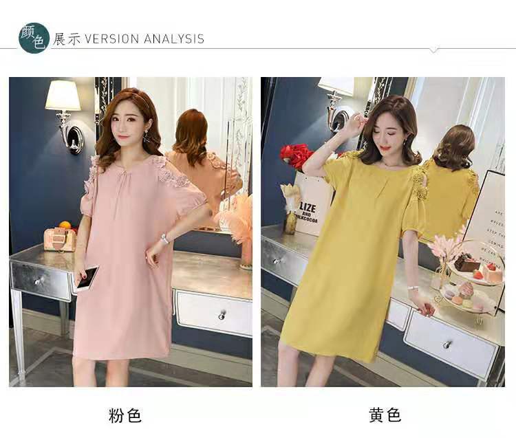 5de5e61a8f53800bd9cd2e43a486d9