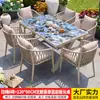 Conjunto de mesa e cadeira para exterior da Família Mo, pátio jardim, mesa de rocha esmaltada, mesa de chá de liga de alumínio para exterior, combinação de mesa e cadeira de luxo leve