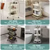 Estante de Almacenamiento Móvil de Múltiples Niveles Carrito de Almacenamiento para Cocina y Baño Estante Doméstico para Almacenamiento de Snacks con Ruedas De Pie No Requiere Instalación