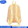 Mochila de Corcho Transfronteriza, Mochila Casual de Corcho de Tendencia Nacional, Bolsa para Computadora de Corteza Portuguesa, Fábrica Personalizada