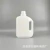 Garrafas de Fertilizante para Flores, Garrafas Plásticas de Solução Nutritiva para Flores, Água para Limpeza de Pisos, Garrafas de Detergente para Roupas, Pó para Lavar Louça, Limpador de Pisos