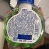 Desinfectante de manos antibacteriano en espuma Shufujia, 300 g, fragancia de flor de cerezo, aminoácidos, desinfectante de manos suave y saludable, productos genuinos al por mayor