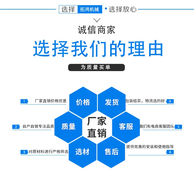 刮板机配件_06.jpg