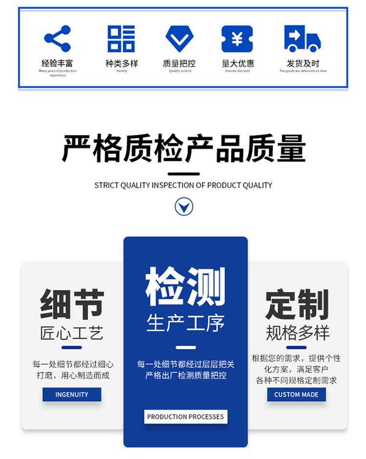 详情_06.jpg