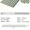 Paneles Decorativos de Rejilla Laminados de Fibra de Madera de Bambú, Múltiples Especificaciones, Tamaño 204, Ancho de Pared Alta 170, Ranura Cóncava-Convexa de Madera-Plástico