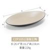Plato de Melamina Oval Imitación Porcelana Plástico Plato de Pescado Plato Hondo Plato para Saltear Plato para Fondue Plato para Barbacoa Platos Fríos Comercial
