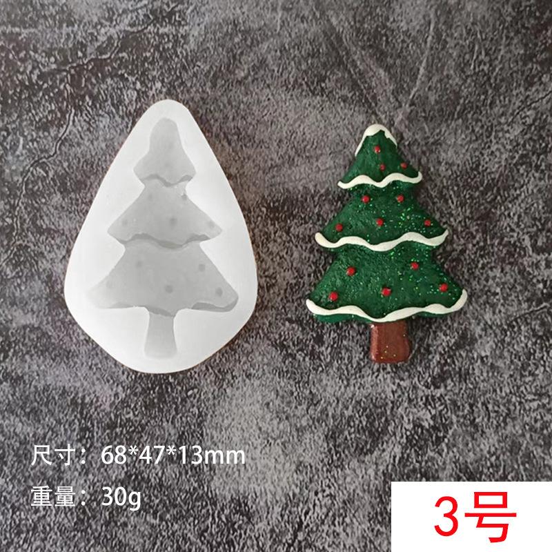 3号.jpg