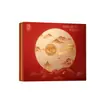 2026 Caja de Regalo Vacía de Mooncake de Gama Alta Impresión de Logo Personalizado para Empresas Festival de Mediados de Otoño Empaque de 4/6/8 Piezas Hecho a Medida Fábrica de Origen