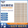 Fabricante Venta al por Mayor M35 Contenido de Cobalto Broca Extendida Acero Inoxidable Hecho Especial 2-13mm Metal Madera Rotor Súper Duro