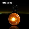 Luz Noturna LED para Pet Pingente Luminoso de Cachorro Luz Luminosa Anti-Perda Sino de Gato Artefato para Passeio Noturno de Cachorro