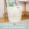 Cesto de roupa suja cesto de roupas brinquedos cesta de armazenamento doméstica plástico oco banheiro cesta de lavanderia cesta de armazenamento de roupa suja