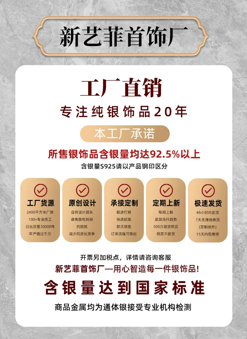 微信图片_20241015165257