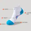 Meias de Basquete Profissionais Práticas de Cano Curto para Homens Cor Contrastante Base de Toalha Espessadas Absorventes de Choque Cano Baixo Meias da Moda Meias Elite Esportivas