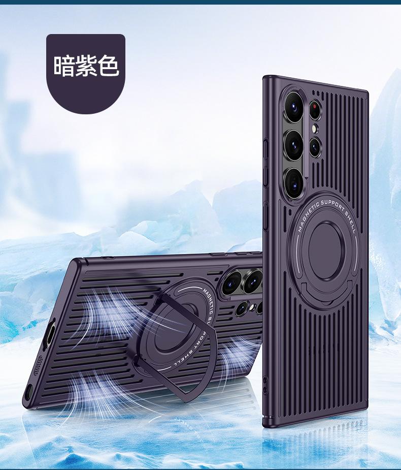 开店帮手-复制的图片23-05-11 15-52:19