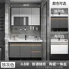 Conjunto de mueble de baño con lavabo cerámico integrado, apto para espacios pequeños, 60cm, madera maciza gris, lavamanos de 50cm