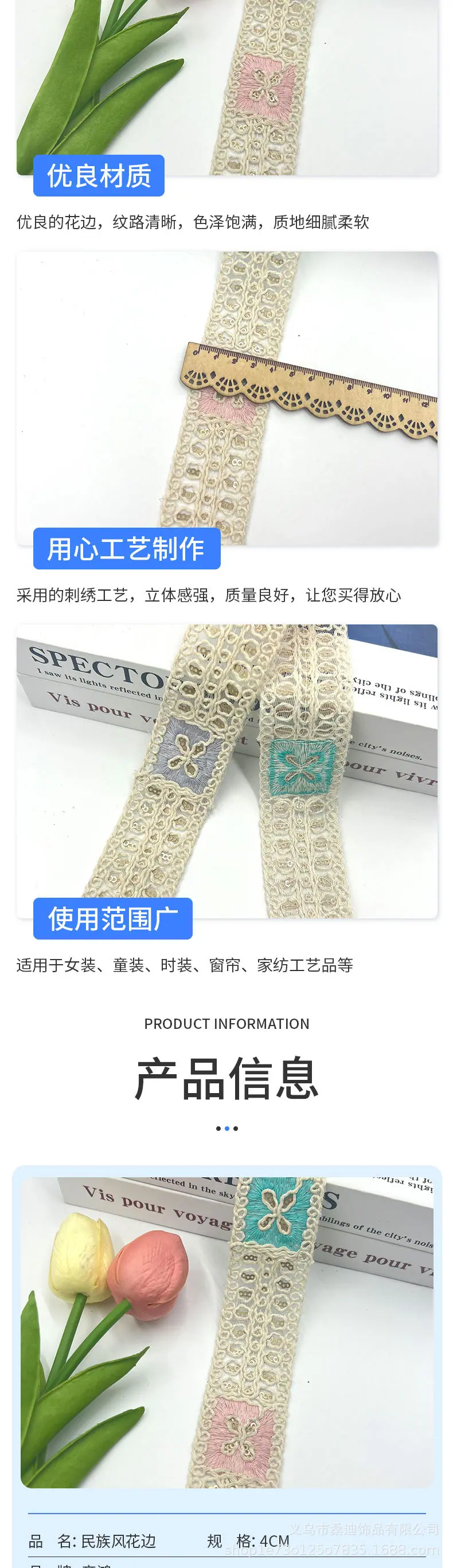 295详情_02.jpg