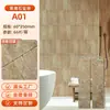 Ladrilhos de Calcário Cuidadosamente Selecionados, Ladrilhos de Banheiro Retrô, Ladrilhos Artesanais para Vilas de Aluguel e Pátios, Ladrilhos de Parede e Piso Foscos Antiderrapantes de Foshan