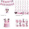 Rosa Minnie Mickey Mickey Mouse Fiesta de Cumpleaños Vajilla Bandeja de Papel Vaso de Papel Servilleta Banner Decoración Suministros para Fiesta