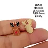Navidad Transfronteriza Goteo de Aceite Dibujos Animados Papá Noel Reno Árbol Copo de Nieve Colgante Llavero DIY Pulsera Accesorios Colgantes