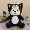 Pelúcia de Boneca Lina Urso Celebridade da Internet, Ursinho com Mamadeira, Brinquedo de Garra, Lembrancinha de Casamento para Jogar, Atacado do Fabricante