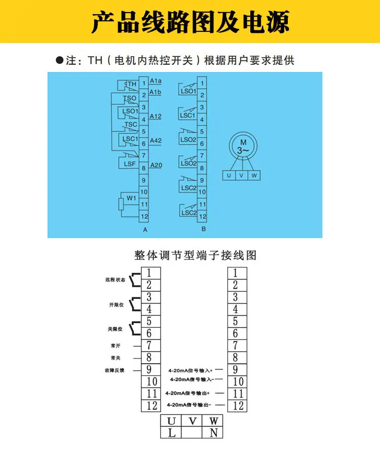 详情17.jpg