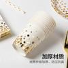 Novo Estampagem a Quente Bolinhas Combinação Branca Decoração de Aniversário Infantil Festa Talheres Descartáveis Novo Estilo Chinês Copo de Papel Redondo