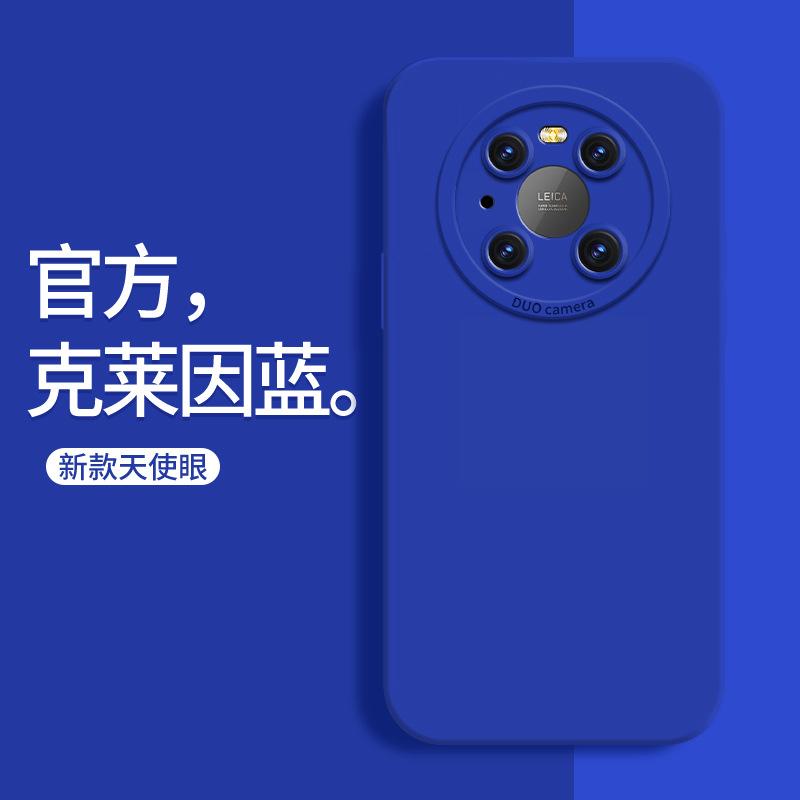 华为MATE40PRO-方屏-1主图006