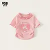 Ropa para Niños Yingsibo Ropa para Niñas Cuello Redondo Encaje Manga Corta para Niñas Dulce y Linda Camiseta para Niños Estilo Delgado de Verano