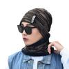 Gorro de invierno para hombre, cálido, grueso, con forro polar, estilo coreano, moderno, para jóvenes, para ciclismo, gorro de lana de punto, jersey para estudiantes, puntera