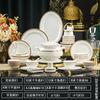 Juego de Vajilla de Cerámica de Jingdezhen, Juego de Vajilla, Cuencos de Porcelana Fina para el Hogar, Platos, Cucharas y Palillos, Juego de Regalo para Apertura de Negocio