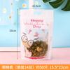 Bolsa de embalaje autoportante, bolsa autosellante con dibujos animados, bolsa de embalaje para turrón crujiente con copos de nieve, bolsa para galletas y dulces, bolsa portátil con cremallera