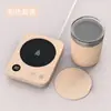 Posavasos Inteligente de Calentamiento a Temperatura Constante, Almohadilla Térmica para Calentar Café, Base Calefactora para Escritorio de Oficina, Juego de Tazas, Regalo