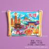 Imanes de Refrigerador de Pergamino Tridimensional con Diseños de Paisajes de Múltiples Ciudades, Pegatinas Magnéticas de Resina, Souvenirs Turísticos de Nanjing y Suzhou, Venta al por Mayor