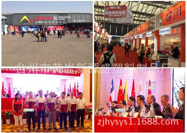 QQ图片20140627104545