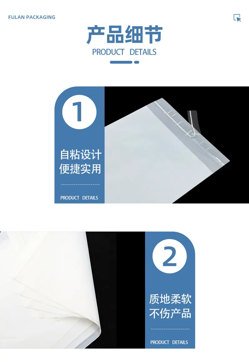 详情页1_05.jpg