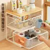 Estante de almacenamiento para máquina de café de escritorio, organizador tipo cajón, organizador para encimera de mesa de comedor, portasnacks, bolsitas de té, café y tazas