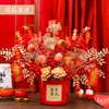 2026 Colección Nuevo Cubo de la Fortuna Adornos Florales de Nochevieja Fruta Roja de la Prosperidad Productos Terminados Decoraciones de Inauguración del Festival de Primavera