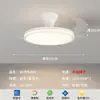 Lustre pequeno moderno minimalista e aconchegante para casa com luz de ventilador integrada para sala de estar, quarto e hall