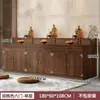Mesa de Altar Budista, Mesa de Incenso, Mesa de Oferendas Domésticas, Mesa de Santuário, Mesa de Oferendas para Guan Gong e Deus da Riqueza, Mesa de Incenso, Mesa de Adoração para Estátua de Buda Guanyin