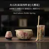 Set de Cuatro Piezas Firestone Red Matcha Cerámica Japonesa Herramientas para Batir y Remover Té Tazón de Té de Gran Capacidad Batidor de Té