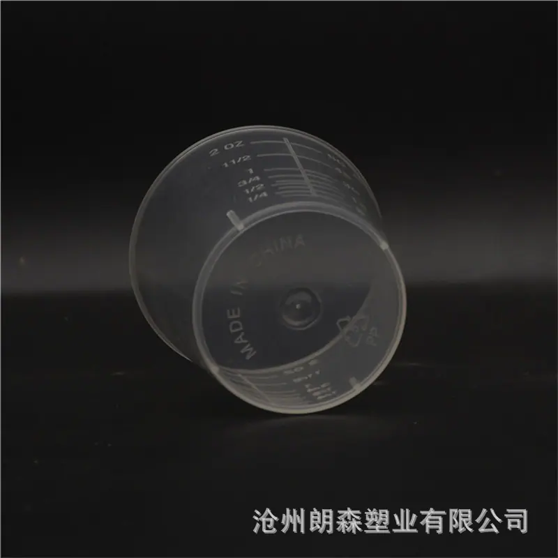 60量杯，