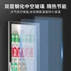 Refrigerador de una puerta Odaxin Supermercado Bar Congelador Comercial Gabinete vertical para conservación de alimentos frescos Vitrina refrigerada para bebidas