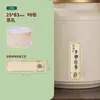 Etiquetas de Fecha de Producción y Fecha de Caducidad Más Vendidas para Alimentos, Pegatinas Impermeables y a Prueba de Aceite Transparentes Autoadhesivas, Pegatinas de Sellado Personalizadas