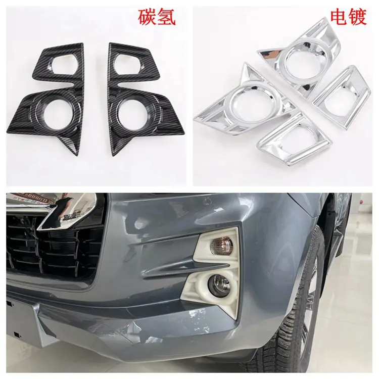 前雾灯750.jpg