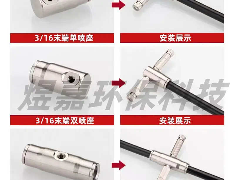 详情1_06.jpg